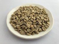 ブラジル ナスティードリップ【生豆】